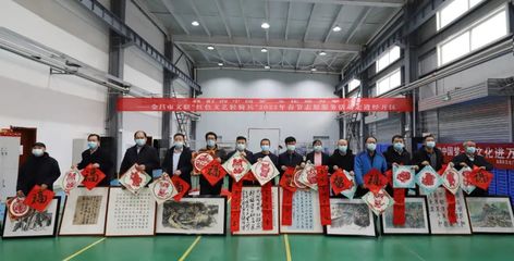 福來啦！人文關(guān)懷足 金昌車間年味濃文藝創(chuàng)作服務(wù)
