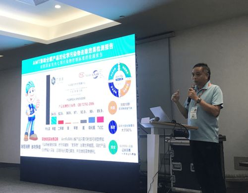 聚焦科技創新，共繪行業未來 第五屆新風凈化行業新材料、新技術、新產品交流研討會在滬順利召開