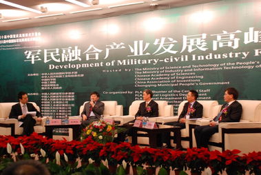 軍民融合新篇章 重慶高交會航天技術引領信息技術服務升級